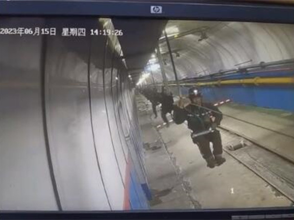 突發(fā)！3人死亡1人重傷！中煤集團下屬煤礦副斜井架空乘人裝置發(fā)生事故！